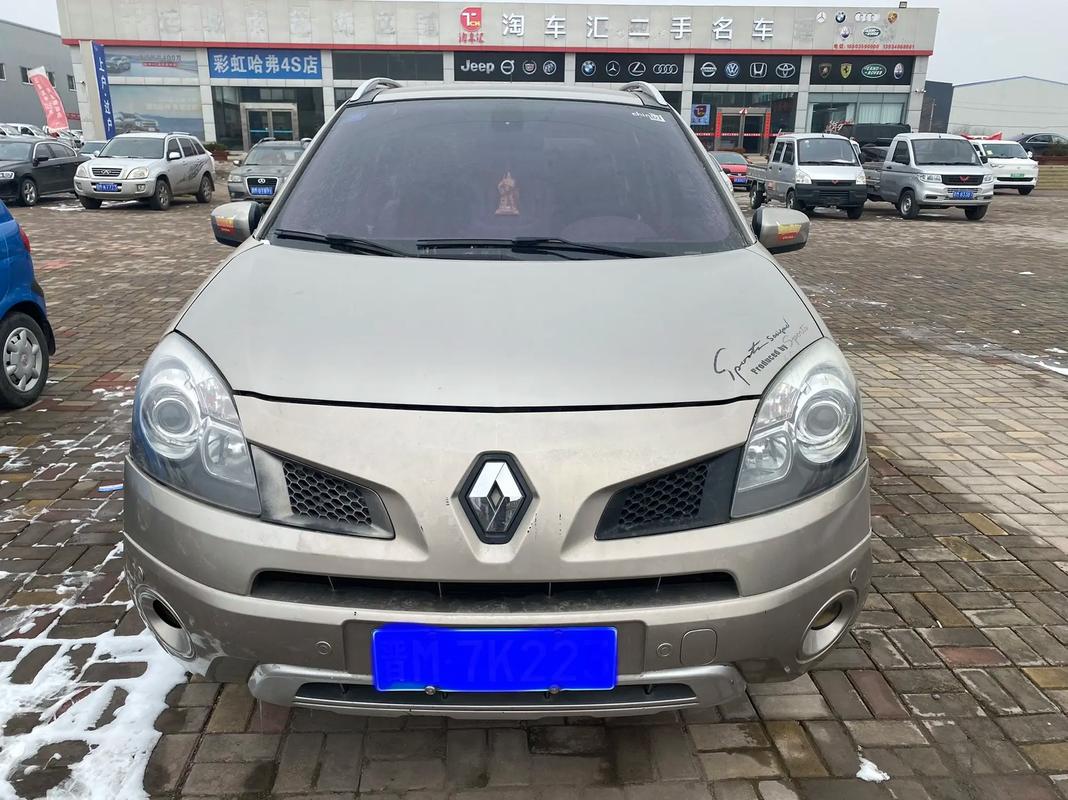 东莞254日产汽车与雷诺的合作，哈弗的低能耗柴油动力技术